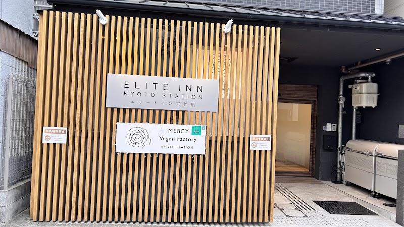 MERCY Vegan Factory KYOTO STATION