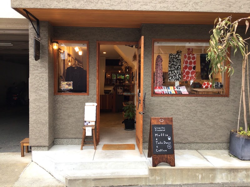 Utsuwa to Cafe Bar Mokumoku